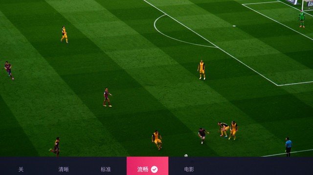 激光高配 升级加量 VIDDA三色激光智能投影C1S评测