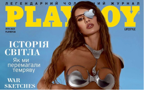 伊琳娜·比洛采尔科维茨登上乌版《花花公子》封面 图源：英国《每日电讯报》
