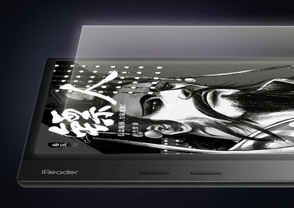 1599元 掌阅Ocean3 Plus电纸书今日开售:8寸屏幕+32GB大存储