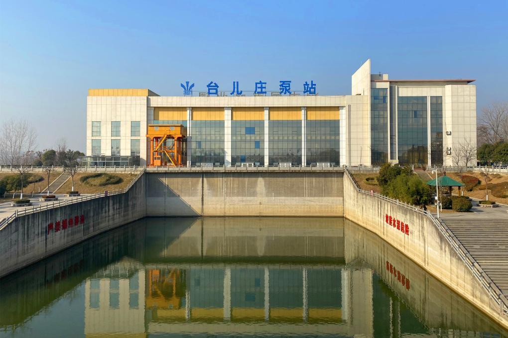 南水北调东线台儿庄泵站。新华社记者 刘诗平 摄