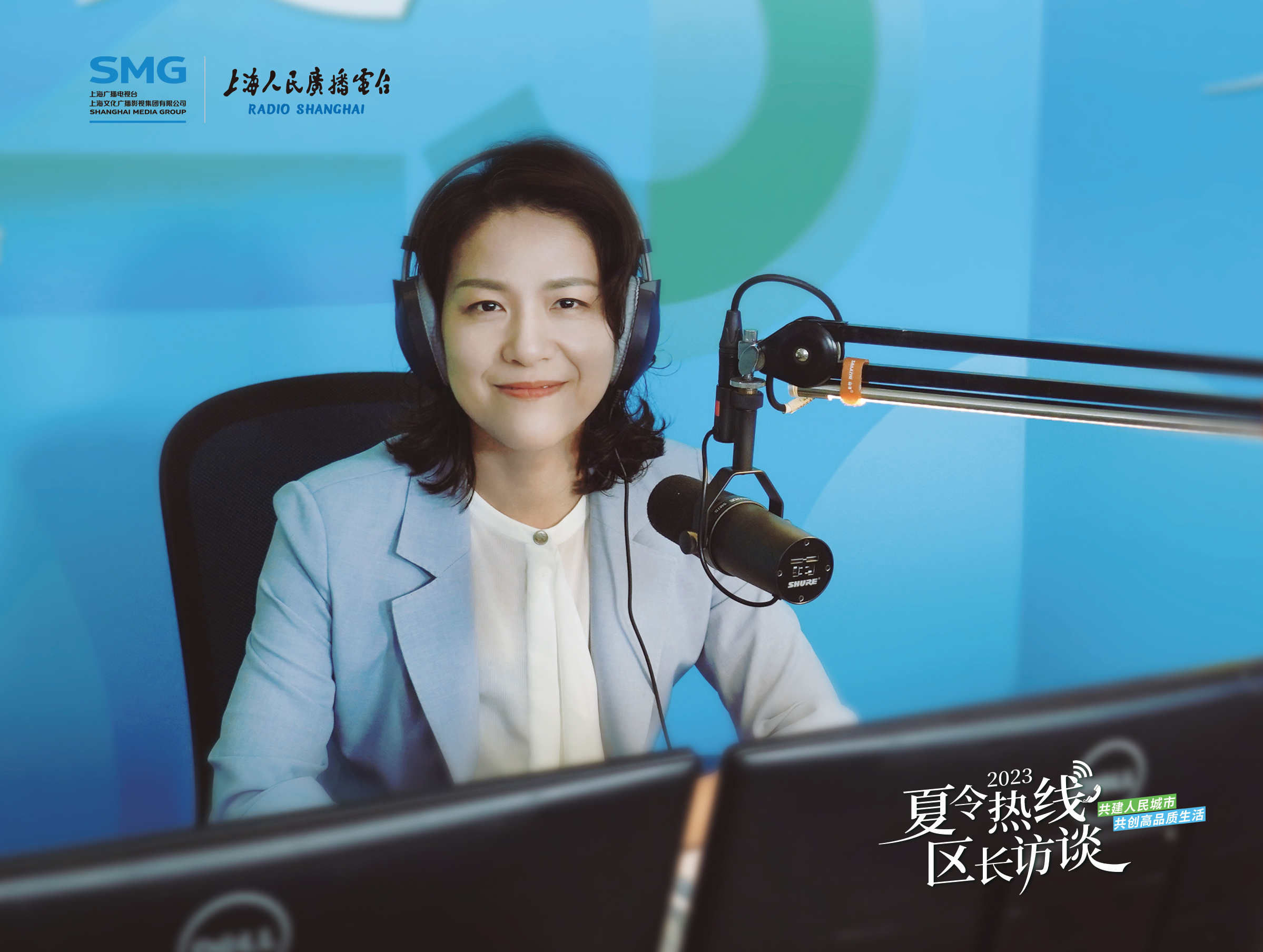 居民小区配套建筑可被用作KTV、住宿、餐饮场所吗？上海青浦区长回应