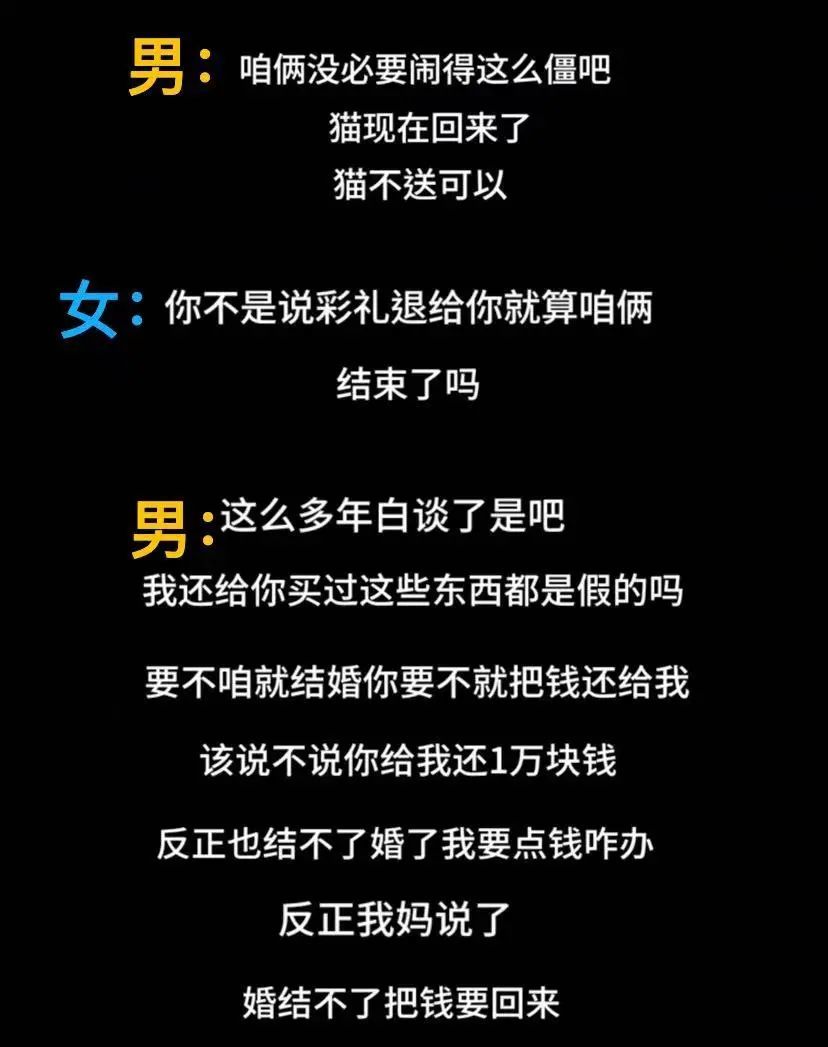 录音,精简拼接版