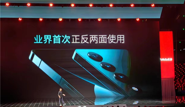 手机中的振金 魅族发布泰坦玻璃技术:淘汰贴膜