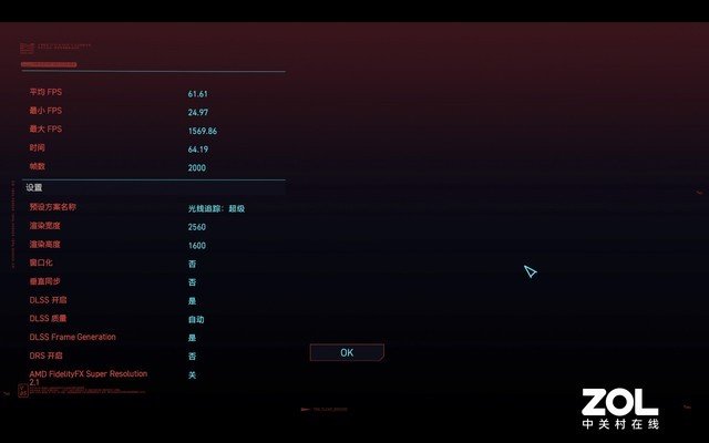 神舟再显价格屠夫本色 RTX4060独显战神S8跌破5000元