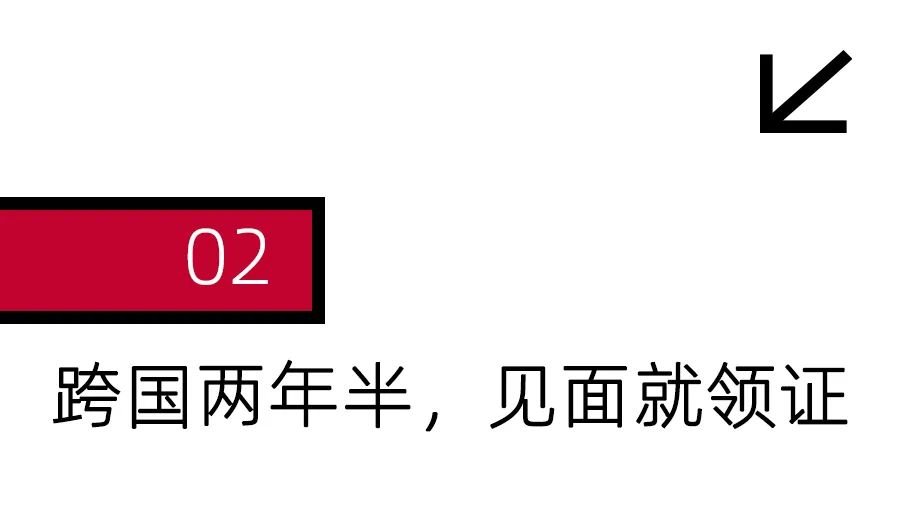 第一批在机场团聚的人:三年了,第一眼没有认出你