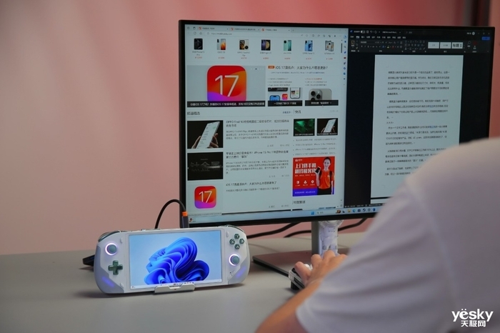 OneXPlayer飞行家F1掌机评测:移动游戏利器,《赛博朋克2077》流畅玩