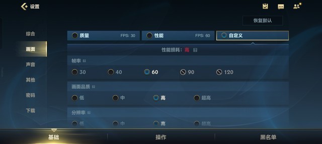 OPPO A2 Pro全面评测:精致更有品质