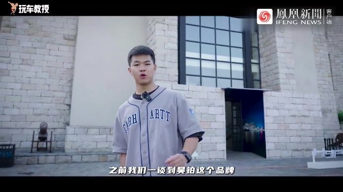 堪比电动卡宴？体验昊铂HT 这鸥翼门也太炫了