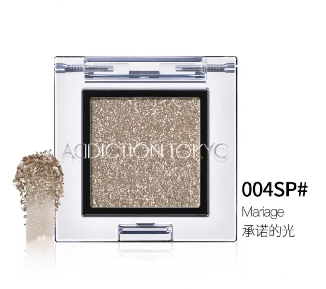 眼突计怎么用美人计｜碎钻不值钱，放眼睛上正合适_https://www.jmylbn.com_新闻资讯_第23张