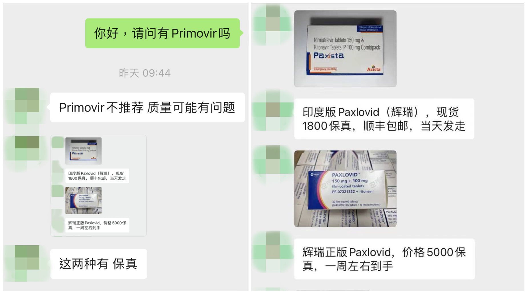 印度仿制药卖断货?新冠患者等来的不是“药神”