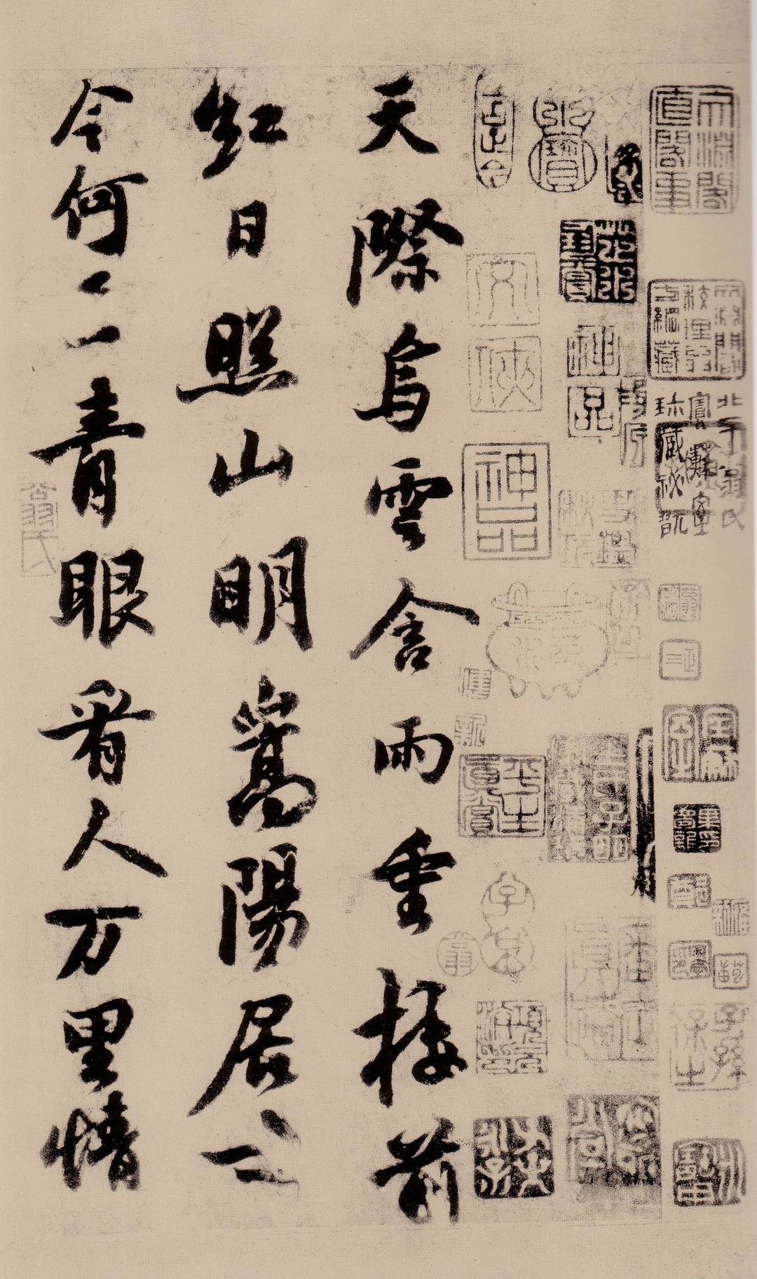tianji1.jpg