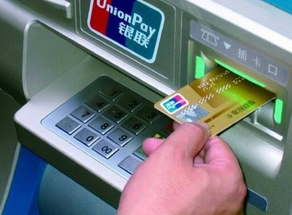每年只有取压岁钱的时候才用一次ATM机