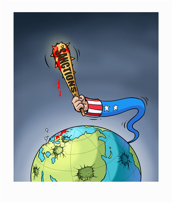 漫评美国滥施长臂管辖害人害己