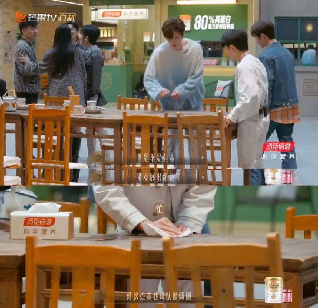 一句话都不说？以为她被孤立了…