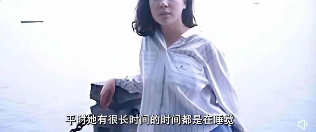 她是韩版“徐盈盈”：投药虐杀两任丈夫，刺瞎妈妈哥哥 - 网络动向论坛 - 吾爱微网