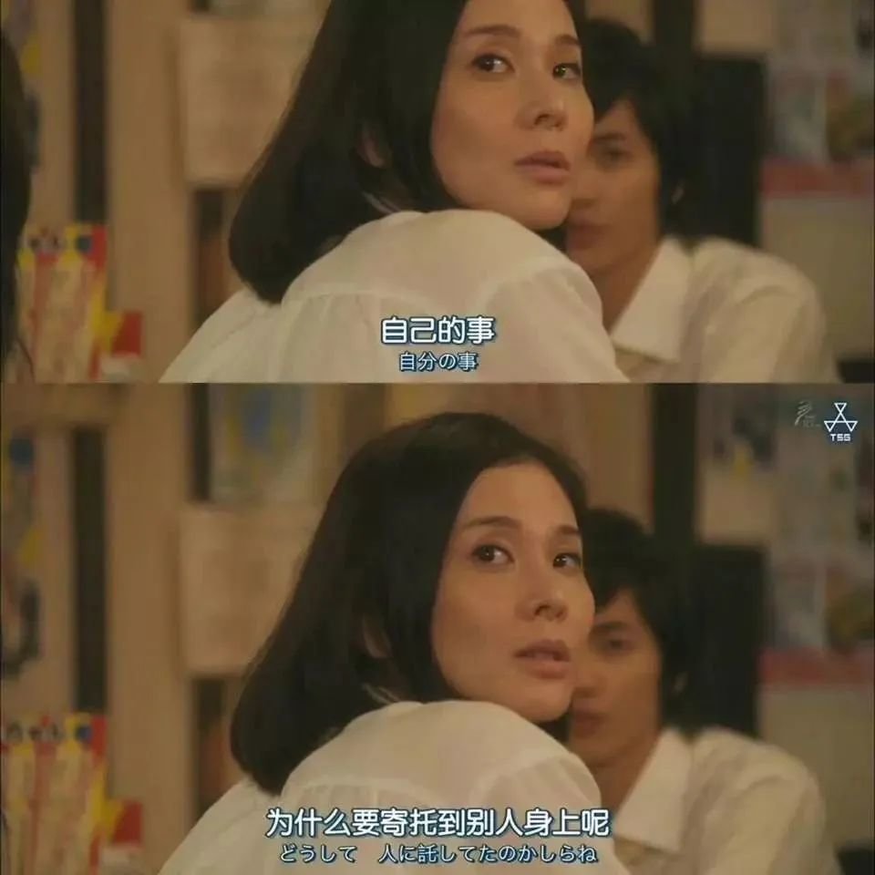 西部县城“体制二代”被安排的人生