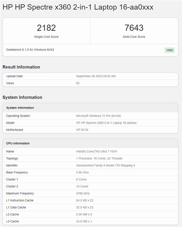 第四款!酷睿Ultra 7 155H现身:终于看到频率了