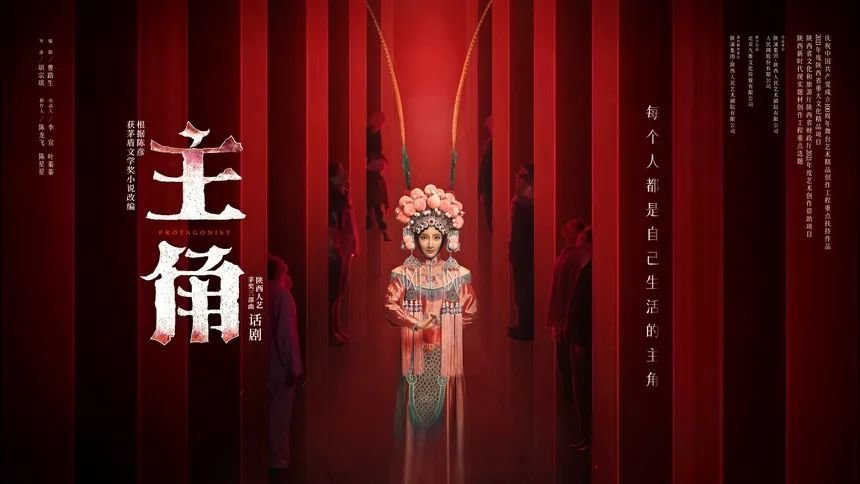 ▲拍电影,只是副业而已
