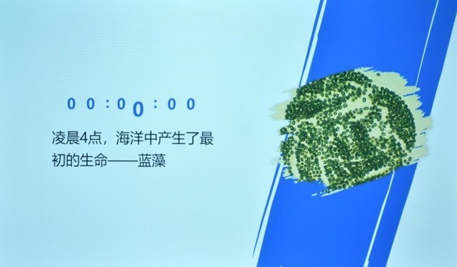 小空间实现大屏 明基JD530短焦投影评测