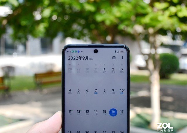 LCD党最后的避风港 Redmi Note 12T Pro上手体验