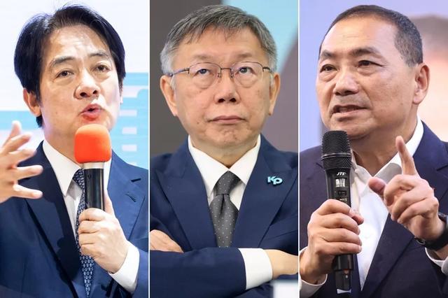 图源台媒
