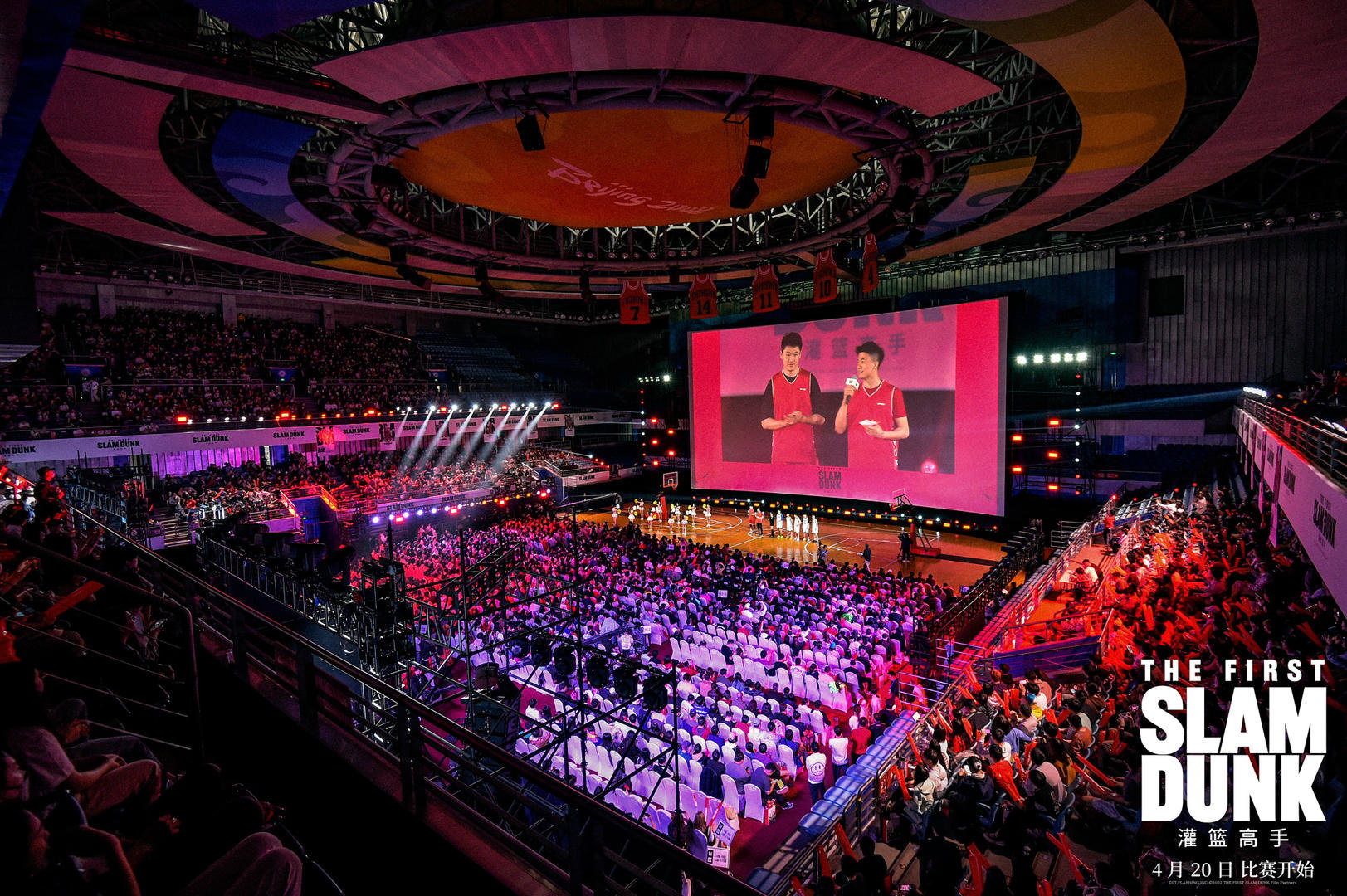 008xknpHly1hd1k34ernsj333421ykjp (1).jpg