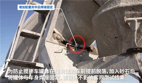 没造假!极氪009挑战30吨罐车动态顶压成功:法务部已出动搜集黑料