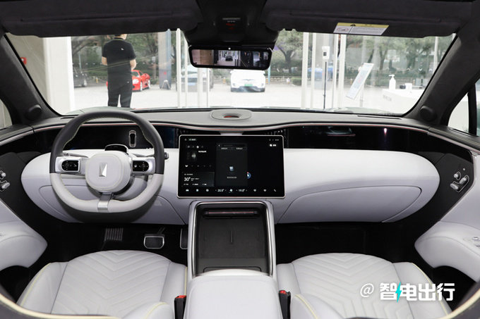 阿维塔轿车9月30日发布搭华为全新智驾 或30万起售-图4