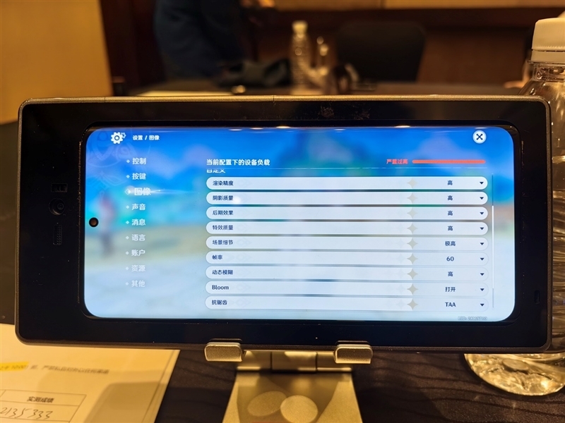联发科天玑9300全球首发评测:全大核猛如虎!GPU/AI双惊喜