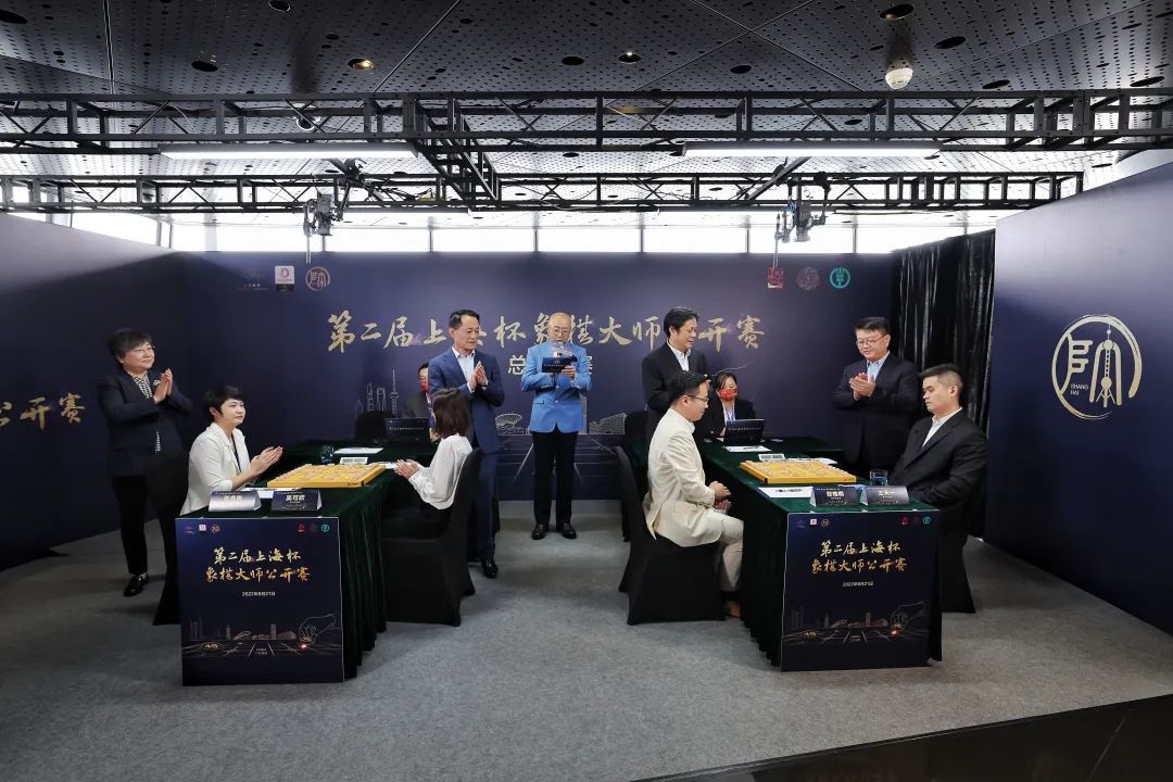 上海杯决赛在“申城之巅”上海中心举办。