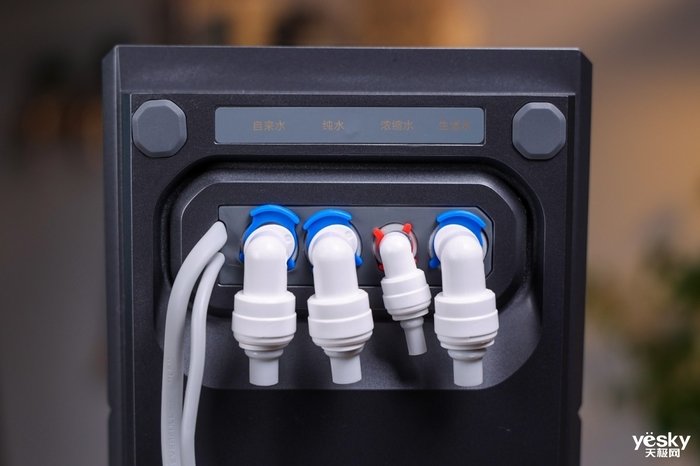 洗菜直饮双升级 云米Super2MAX净水器评测