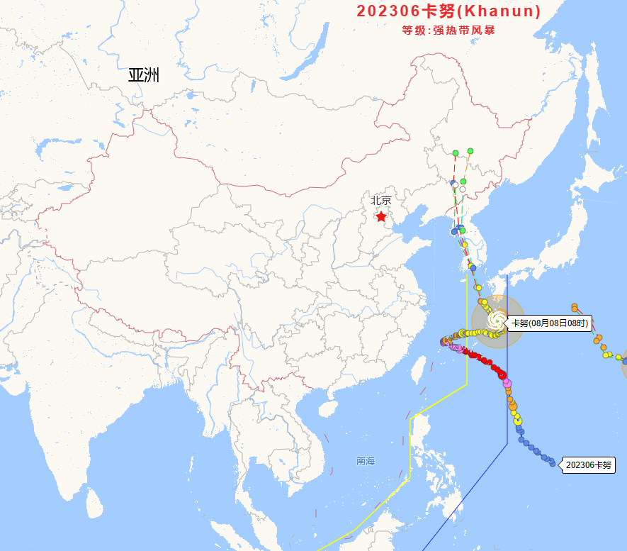 台风卡努路径，图片来源：浙江省水利厅 网站截图