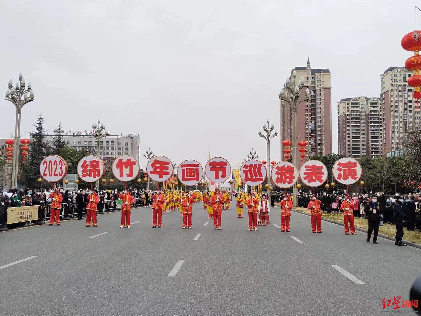 學(xué)會(huì)了嗎（綿竹年畫介紹）四川綿竹年畫以彩繪見長(zhǎng)，年味濃！綿竹年畫節(jié)開幕：巡游表演隊(duì)再現(xiàn)“春官賜福”，活動(dòng)將持續(xù)至元宵節(jié)，4a-games，