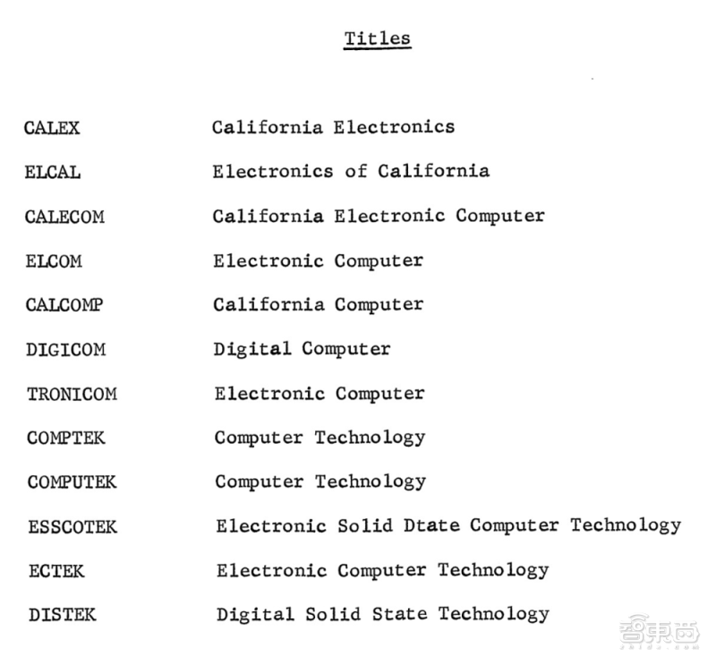 UWB芯片需求爆发!自主创企纽瑞芯新一代2.0系列首发两大新品