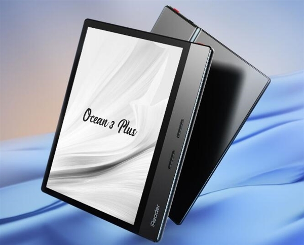 1599元 掌阅Ocean3 Plus电纸书今日开售:8寸屏幕+32GB大存储