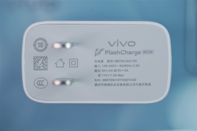 8mm机身以下我最能打!vivo S17 Pro评测:3499元轻薄手机之王