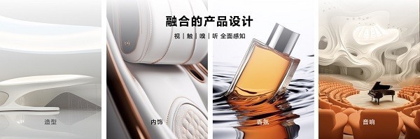 HUAWEI SOUND 2.0强势亮相!让耳朵享受一场高级SPA