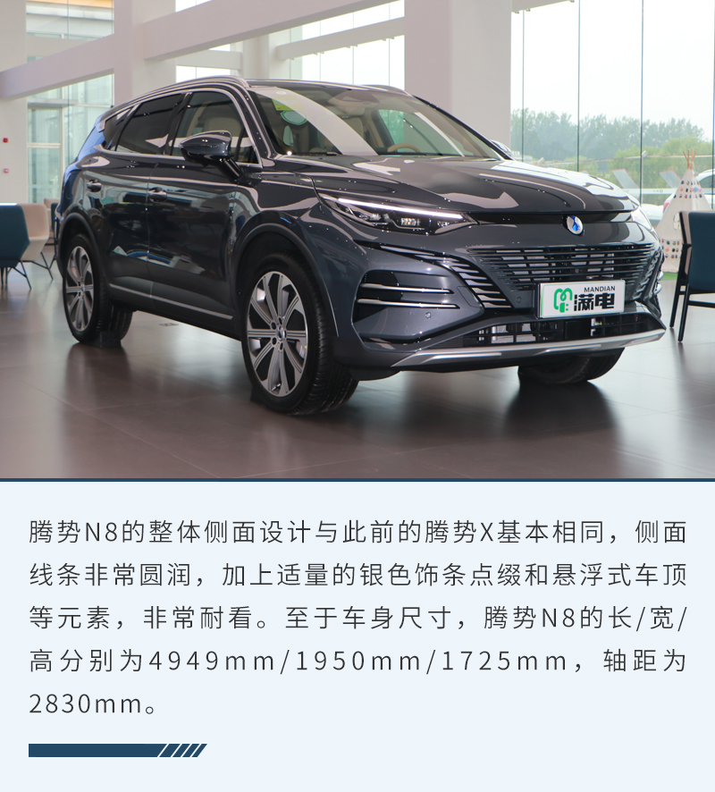 1CB9E626A96CC91D3E5EA664ADA4EFDC7100D955_size393_w800_h886.jpg
