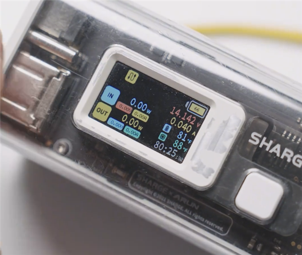 299元超值!华为Mate 60 Pro微泵液冷手机壳首拆:居然暗藏芯片