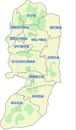 ▲巴勒斯坦约旦河西岸地区省份(名义上)