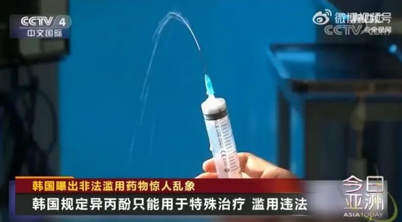 ● 图片来源:央视《今日亚洲》