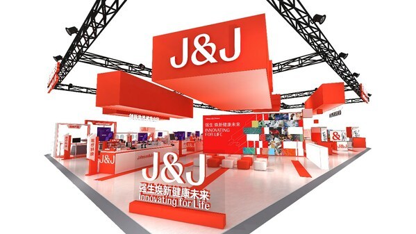全新强生“首秀”第六届进博会,精彩亮点抢先看_凤凰网