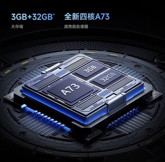 小米电视S新机发布:55英寸2399元 85英寸5999元