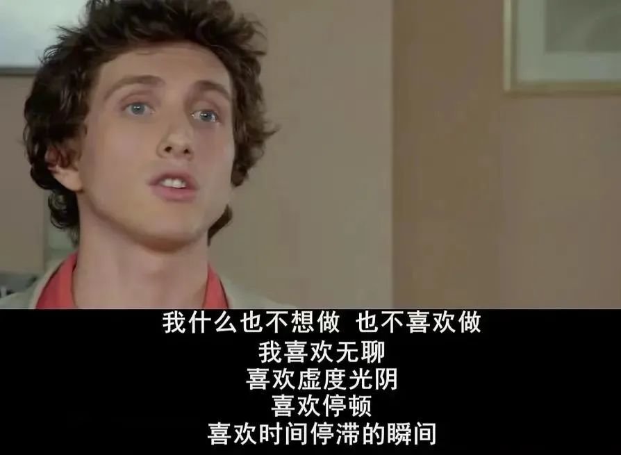 ㊟《轻松自由》