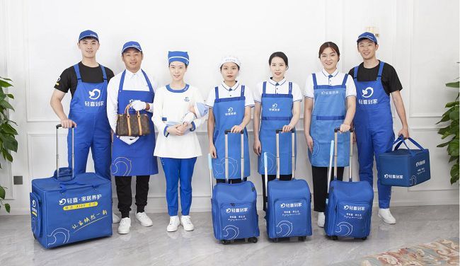 最美服务者大赛完美收官!轻喜到家展“轻喜”家政风采_凤凰网