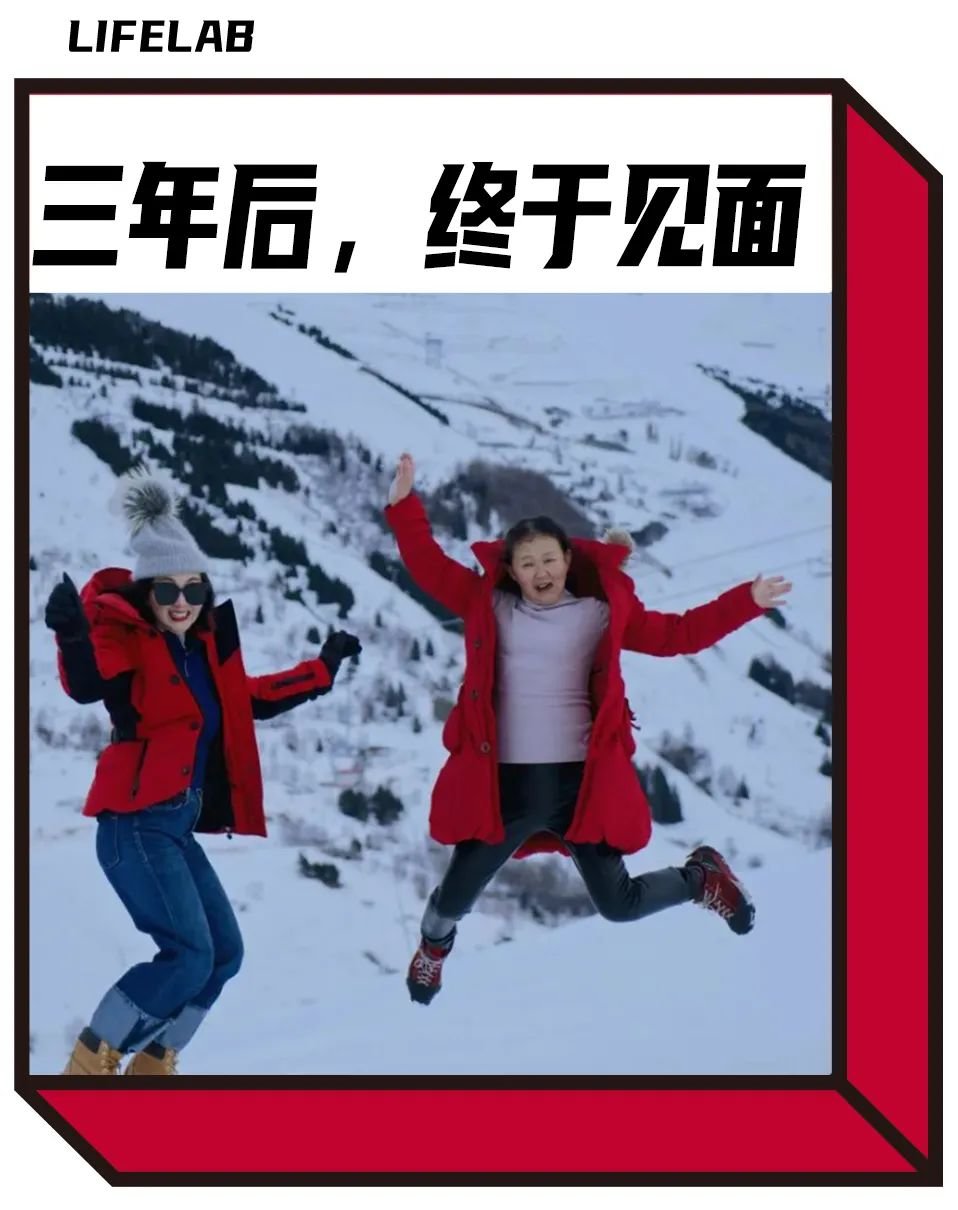 第一批在机场团聚的人:三年了,第一眼没有认出你