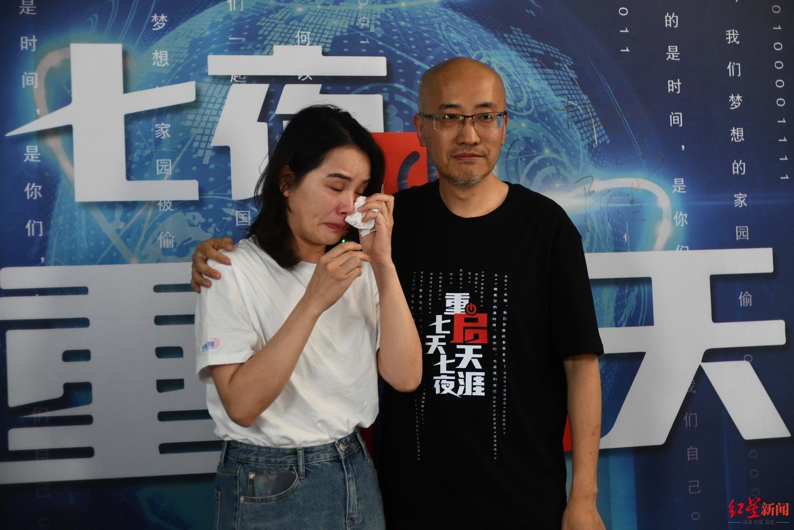 重启天涯”背后：一场直播情怀的行为艺术，“大家还想着唤醒她一次”