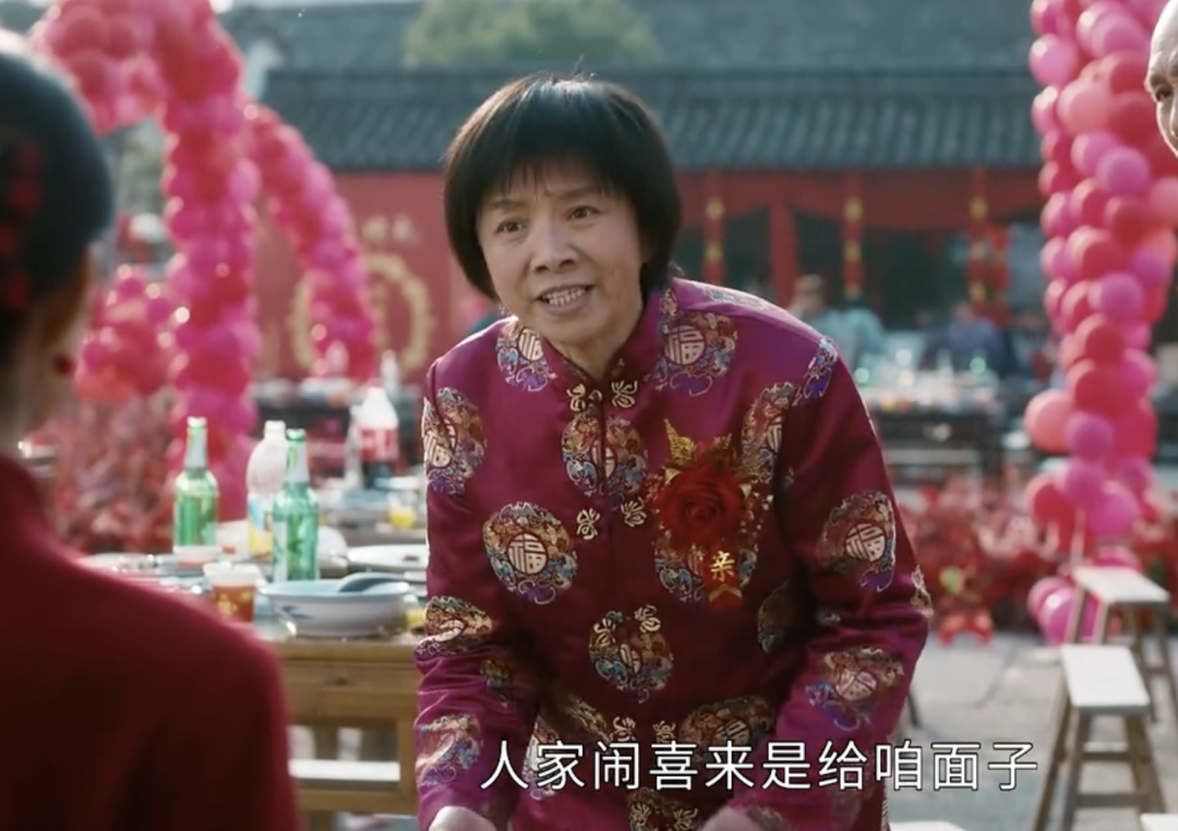电视剧:《幸福到万家》