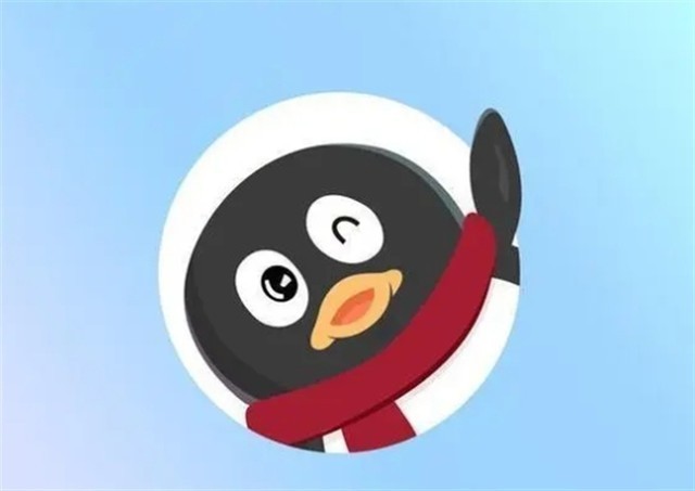 腾讯QQ发布2023年度报告 用户总结一览无余 - 吾爱微网