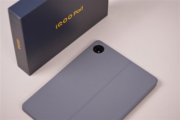 最强天玑平板!iQOO Pad图赏